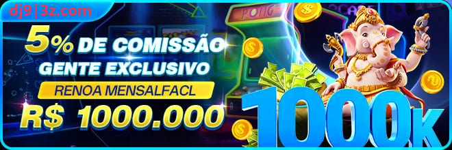 dj9 Rebate